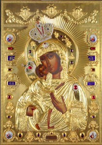 ICON favored by Alexandra Feodorovna Romanov