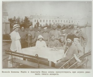 Marie and Anastasia with hospitalized cossacks