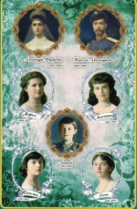 Christmas Postcard from the Romanovs